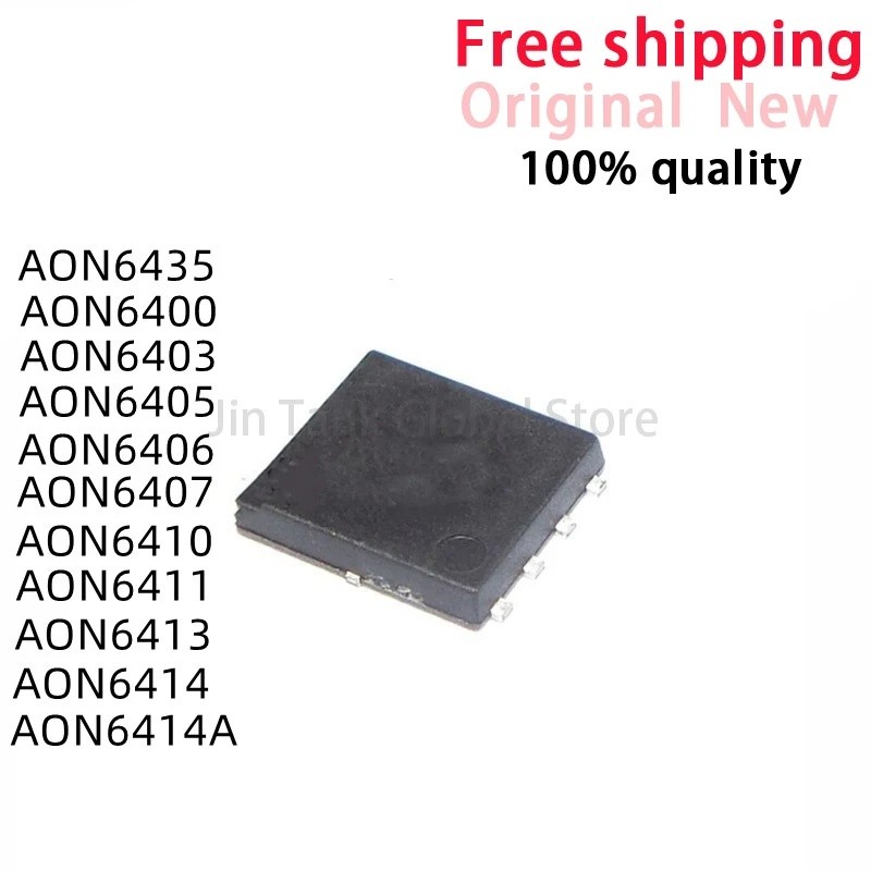 10pcs AON6403 AON6411 AON6413 AON6435 AON6500 AON6502 AON6504 AON6508 AON6512 DFN5 MOS ชิปในสต็อก 5R
