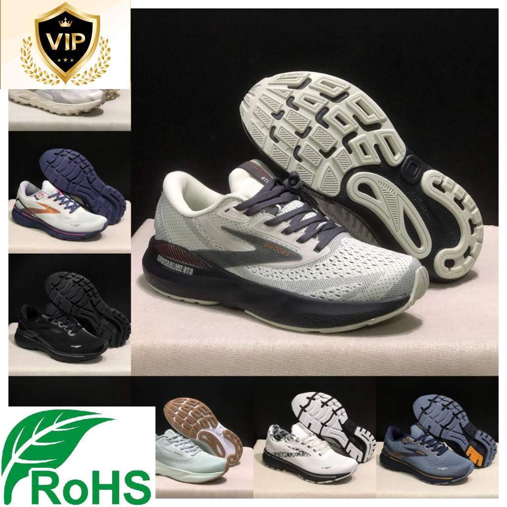 ใหม่กีฬารองเท้าวิ่งชุด Brooks Brooks Brooks Brooks Ghost Max 2 Breathable Low ความสูงรองเท้าวิ่งผู้ช