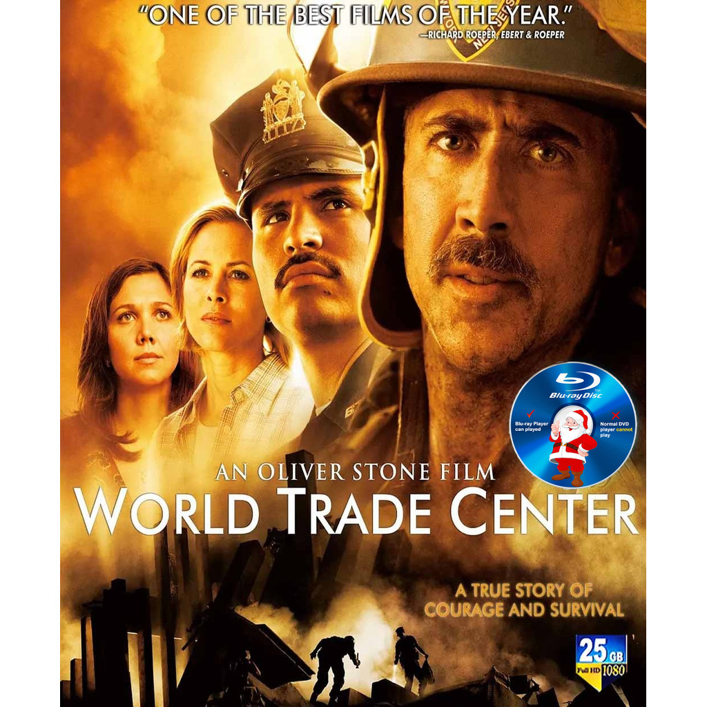 E-BLURAY World Trade Center 2006 . Thriller/Action Nicolas Cage