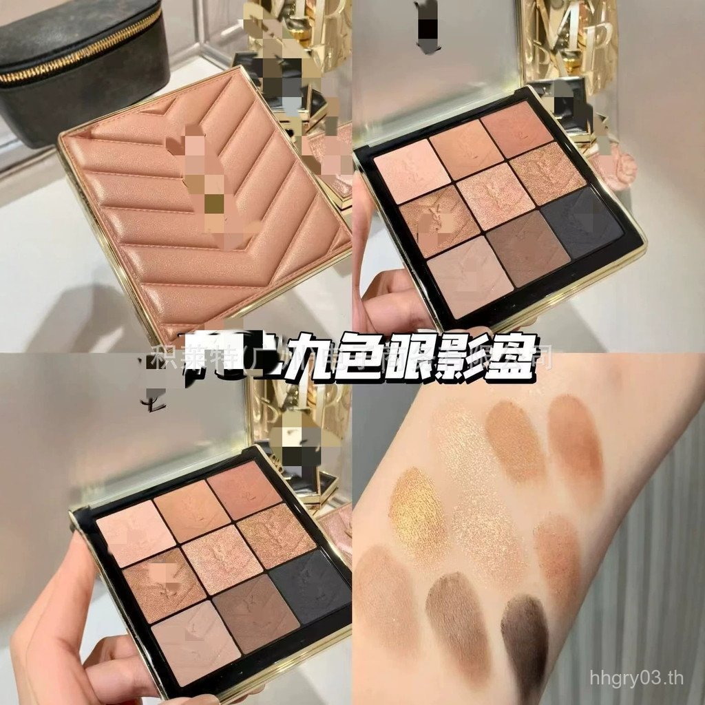 Color Light Eyeshadow Cement Earth Home Plate 9 สี Matte y QAH1