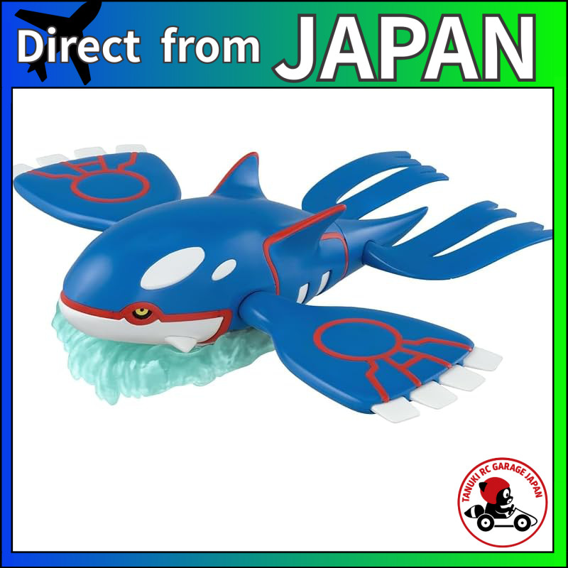[Second Round of Orders] BANDAI SPIRITS Pokémon Plamo Collection 62 Select Series Kyogre Pre-painted
