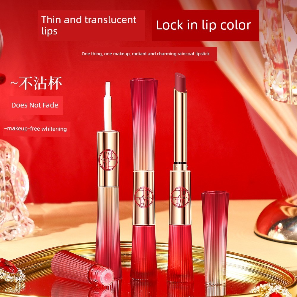 corrector คอนซีลเลอร์ One Makeup One Object Shiny Heart เสื้อกันฝนลิปสติก Non-Fade Non-Stick Cup Lip