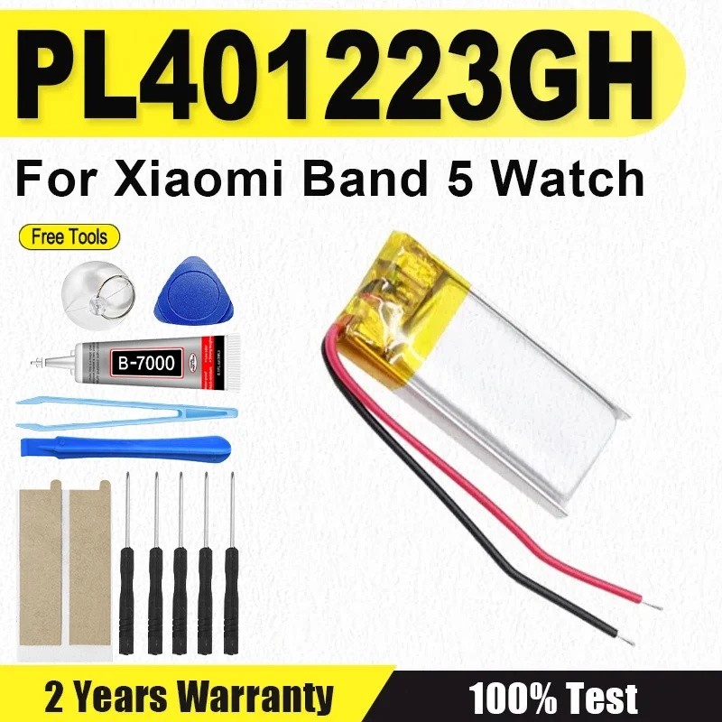 XDOU 125mAh PL401223แบตเตอรี่ GH สําหรับนาฬิกา Xiaomi Mi Band 5 Band5 2 สาย +TOOLS