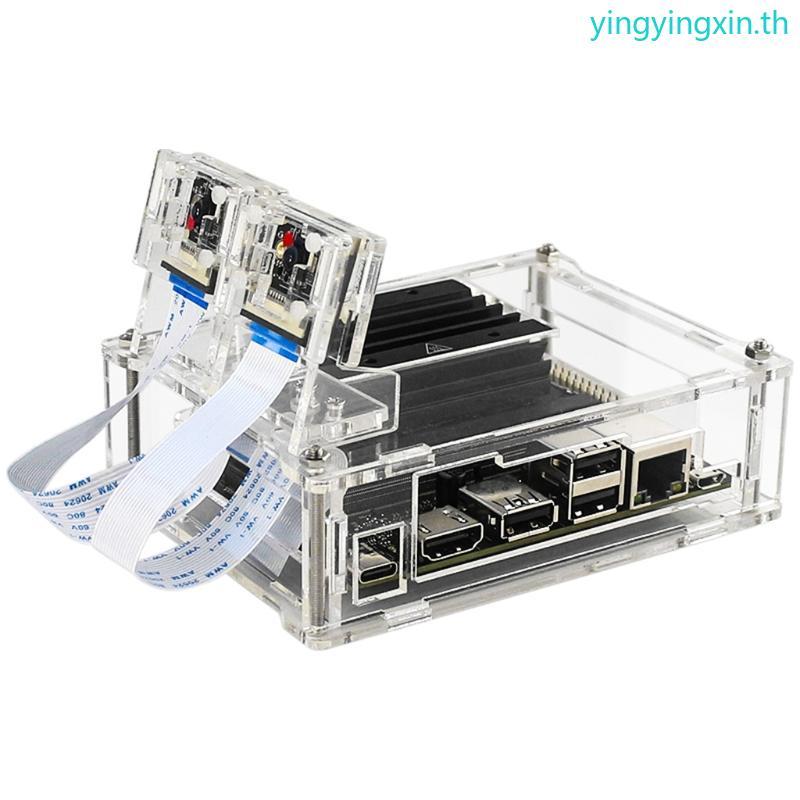 YIN อะคริลิคใสสําหรับชุดพัดลมระบายความร้อนสําหรับ NVIDIA สําหรับ Jetson NANO Jetson NANO B01 และ A02