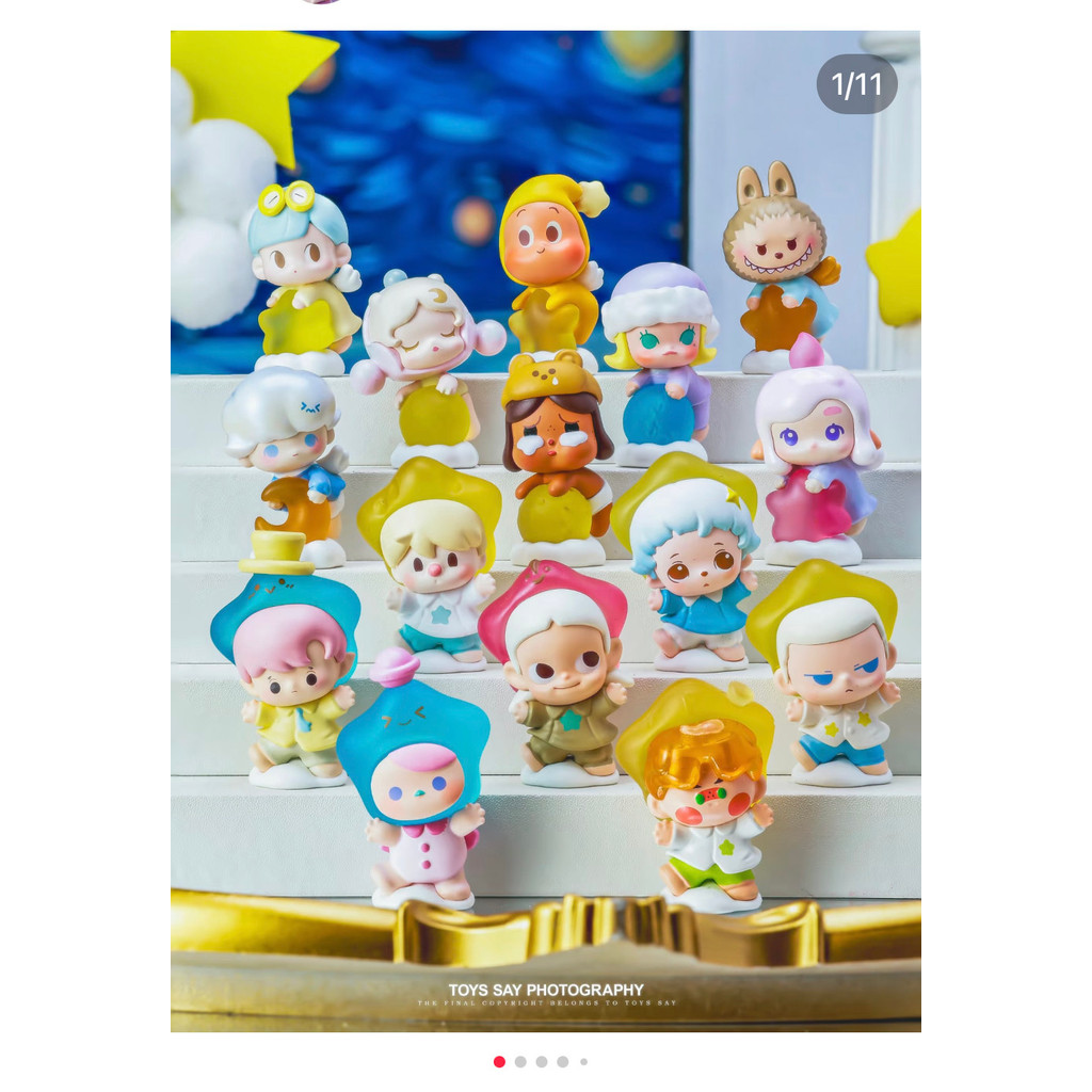 【ในสต็อก】Bubble Cute Pellets Bubble Mart Lighting Night Sky เม็ดน่ารัก เครื่องประดับของขวัญน่ารัก