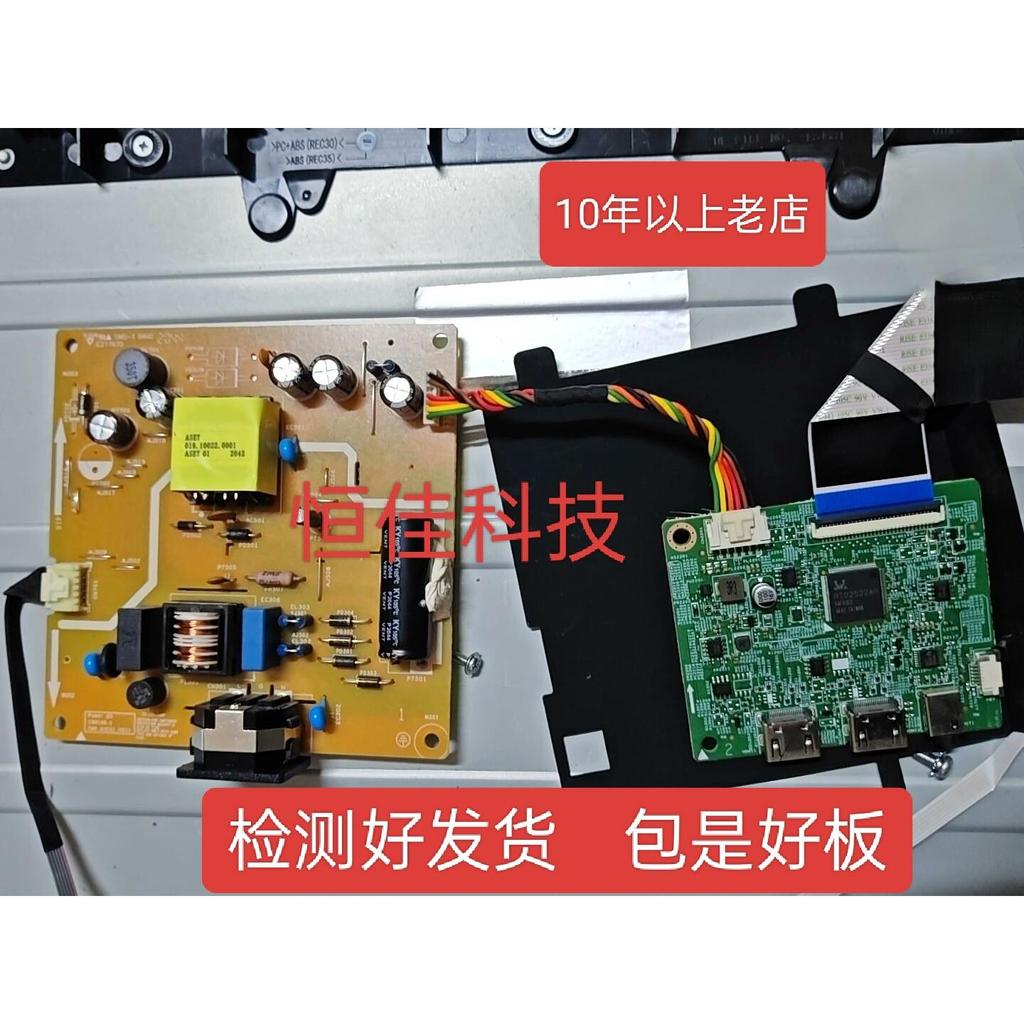 บอร์ดจ่ายไฟ Dell S2421NX s2721NX 748.A3E01.001 บอร์ดขับ 748.A3F01.0011