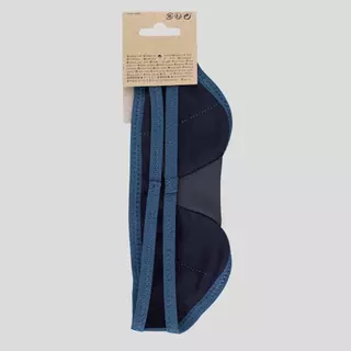 Decathlon Travel Sleep Mask ผ้าปิดตา รุ่น Travel - Blue