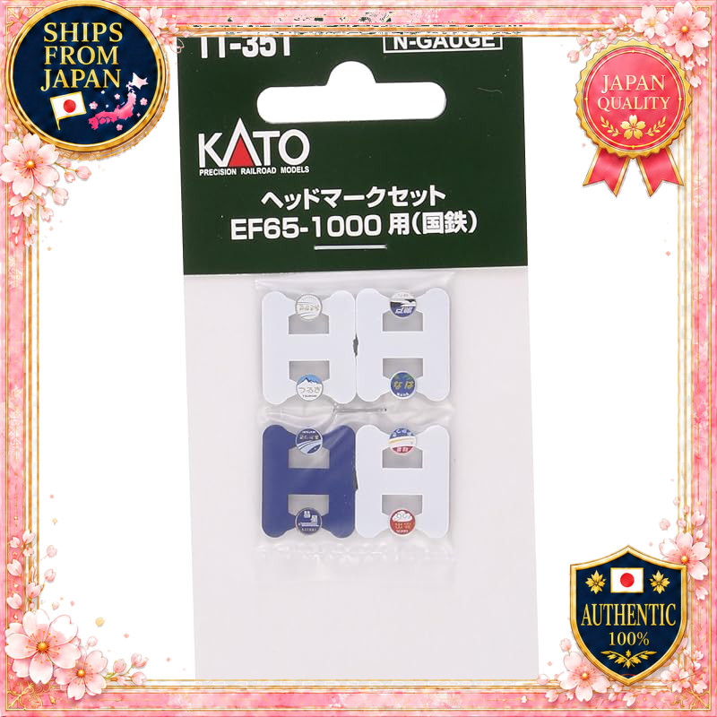 KATO N Gauge Head Mark Set EF65 1000 JR 11-351