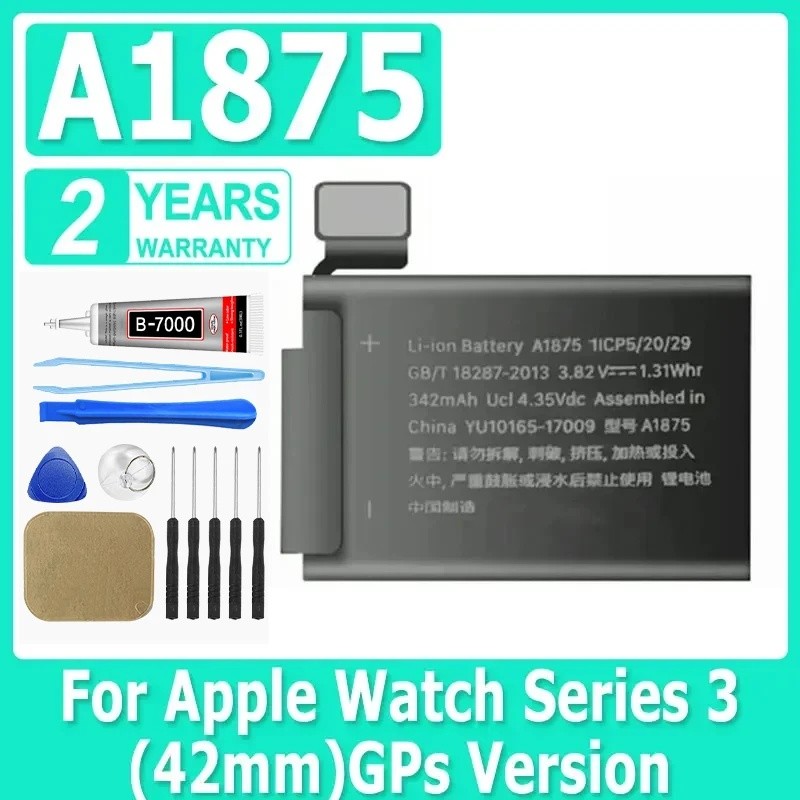 GPS รุ่น A1875 แบตเตอรี่จริง 342mAh สําหรับ Apple Watch Series 3 42 มม.Series 3 GPS A1875 แบตเตอรี่ 