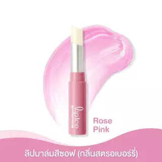 Mentholatum Lip Ice Magic Color Crystal Pink 2G เมนโทลาทั่ม ลิป ไอซ์ เมจิค คัลเลอร์ คริสตัล พิ้งค์