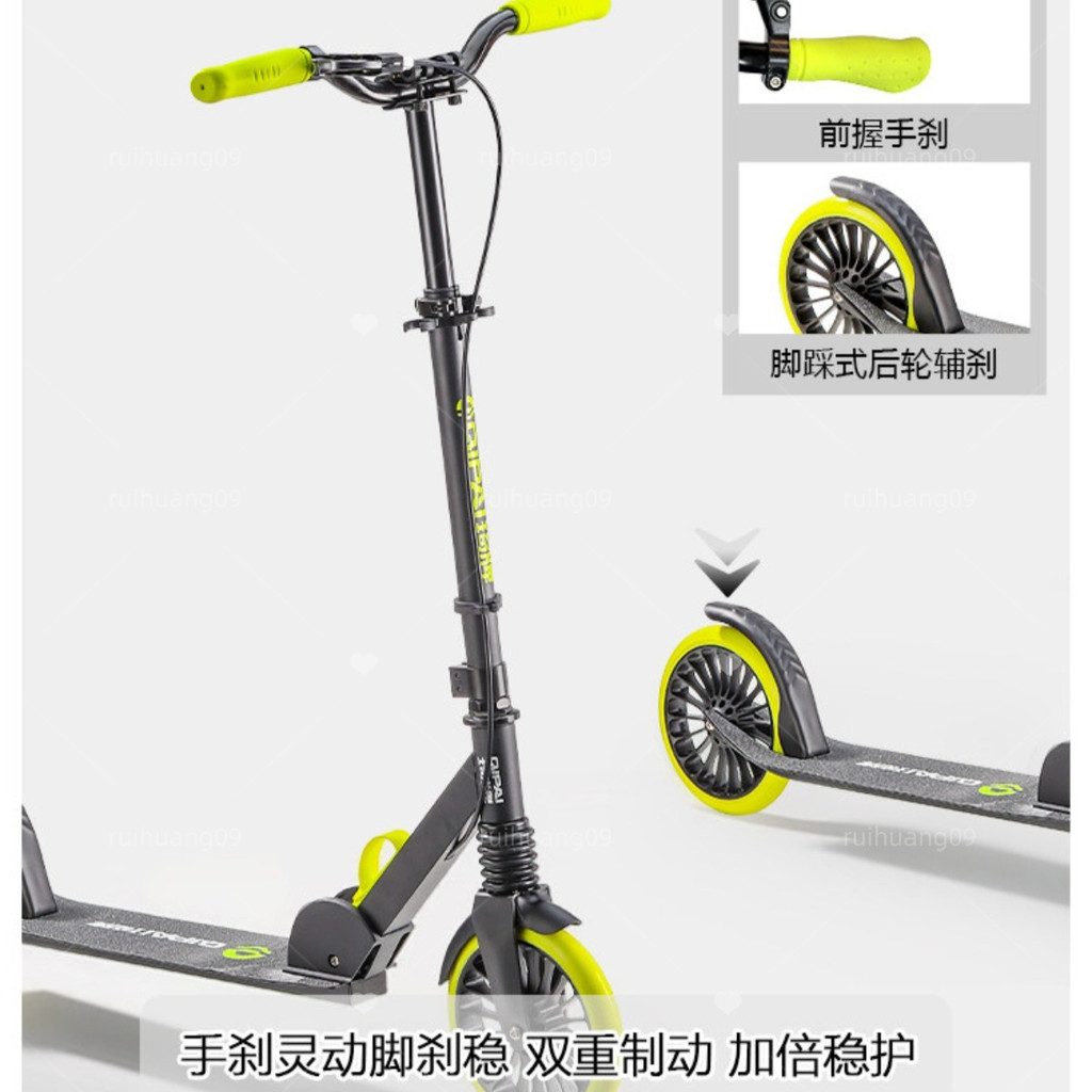Scooter Youth Campus Scooter 2 Two-W Heel Bike พับได้ทํางาน Big Children Scooter
