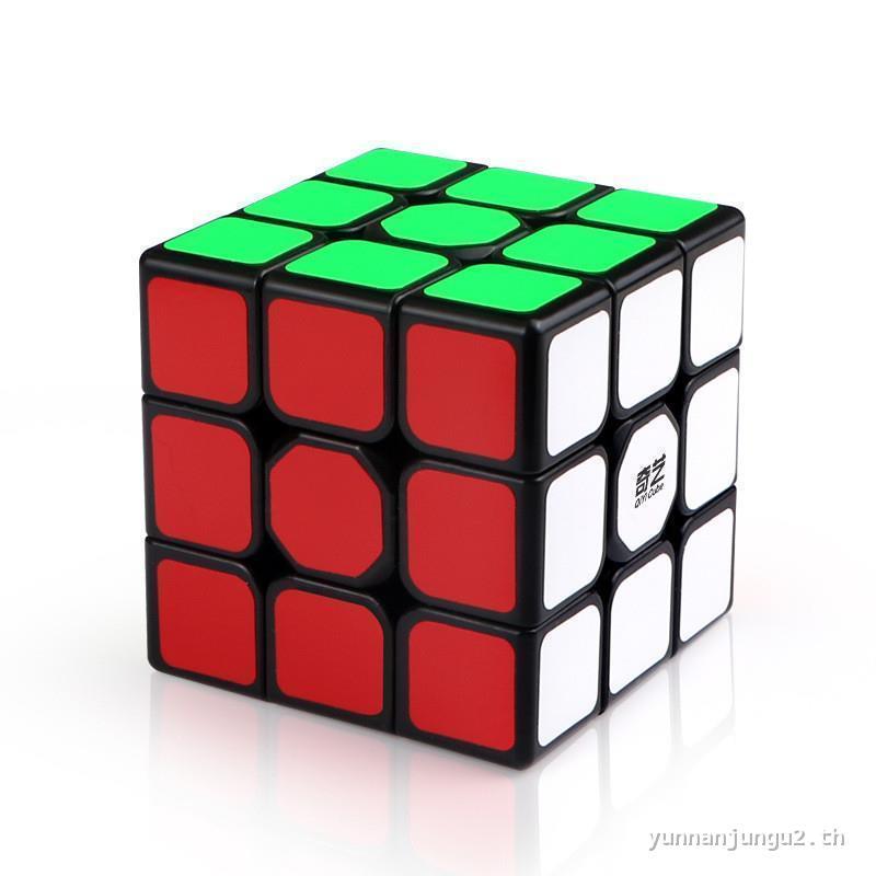 W2/3/4/5速มังกร比赛方 Kids 3x3 Speed Rubiks Cube ของเล่น