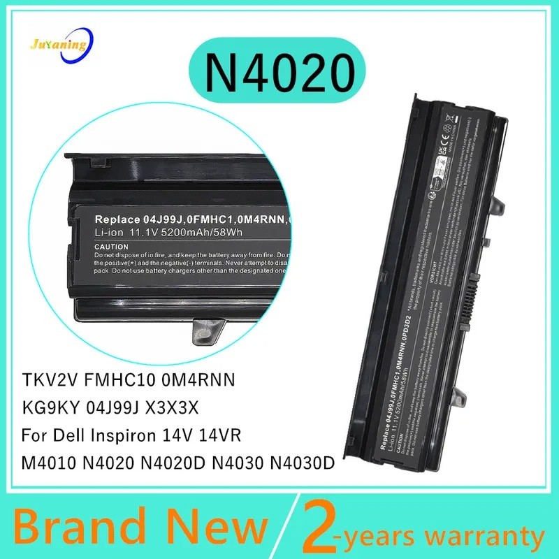 TKV2V แบตเตอรี่แล็ปท็อปสําหรับ Dell Inspiron 14V 14VR M4010 N4030 N4020 N4030D 04J99J 0M4RNN 0FMHC1