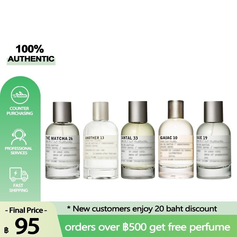 ✅💟สินค้าของแท้  another 13 แท้/The Matcha 26/Patchouli 24 2ml/5ml/10ml นํา้หอม น้ําหอม แท้น้ำหอมแบ่ง