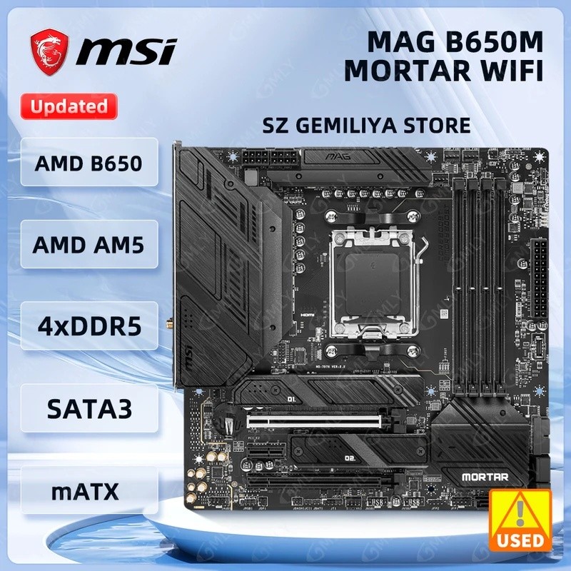 MSI B650M เมนบอร์ด MAG B650M MORTAR WIFI ซ็อกเก็ต AM5 DDR5 256GB M.2 NVMe Micro ATX รองรับ Ryzen 9 7