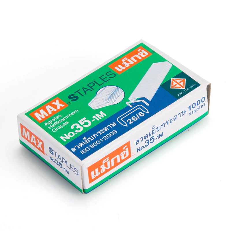 MAX ลวดเย็บกระดาษ เบอร์ 35 (26/6) (กล่อง 1,000 เข็ม)