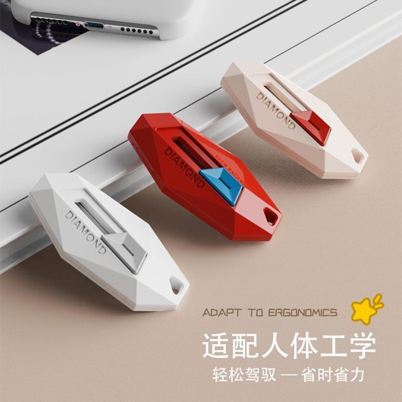 2026 สไตล์ใหม่แกะกล่อง Handy Tool Magnetic Unpacking Art Small Dopamine Diamond Unpacking Device Aut