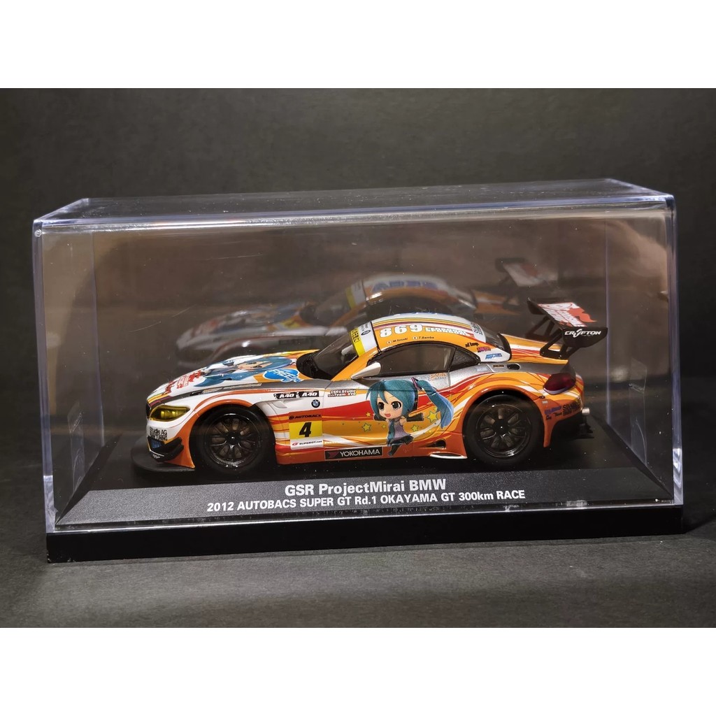 [คลังสินค้าพร้อมชุดเดียว] 1/32 GSR ProjectMirai BMW Z4 GT3 2012 Hatsune Miku Joint Racing Model, วัส