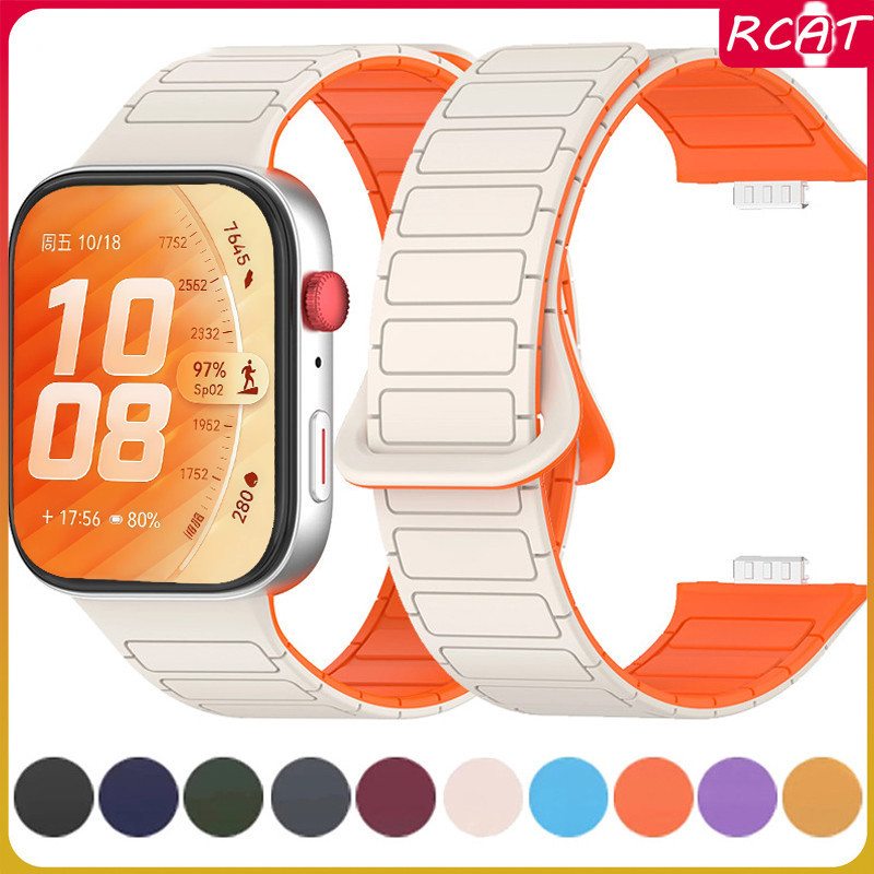 สายนาฬิกาซิลิโคนอ่อนแม่เหล็ก for Huawei Watch Fit 5 5 Pro / Huawei Fit 4 4 Pro / Huawei Fit 3