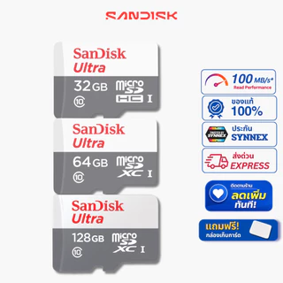 SanDisk Ultra Micro SD Card 32GB 64GB 128GB Class10 ของแท้ กล้องวงจรปิด โทรศัพท์ TF Card