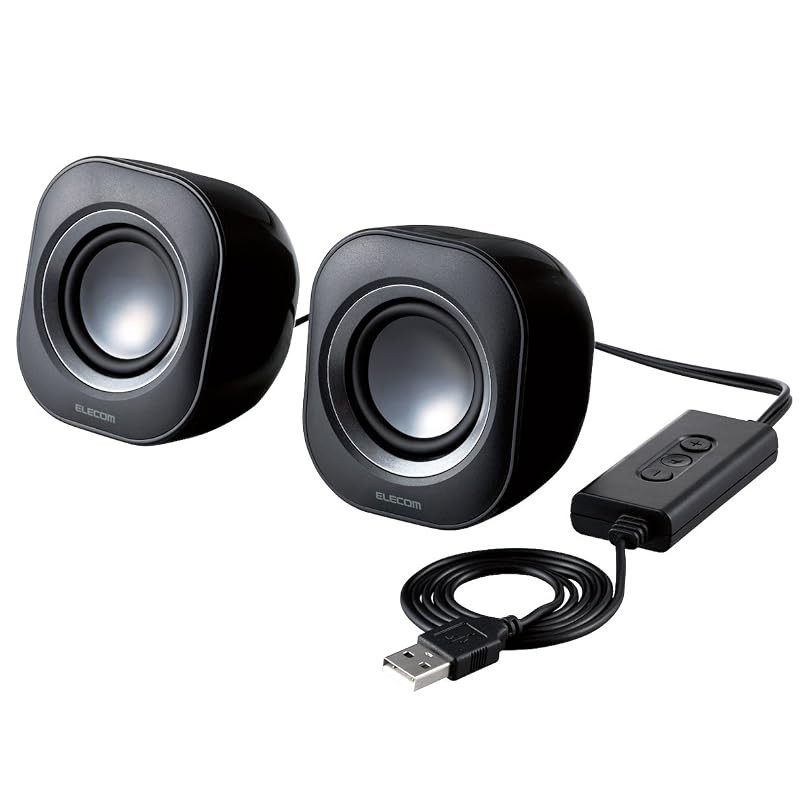 Compact USB PC Speaker 5W - White