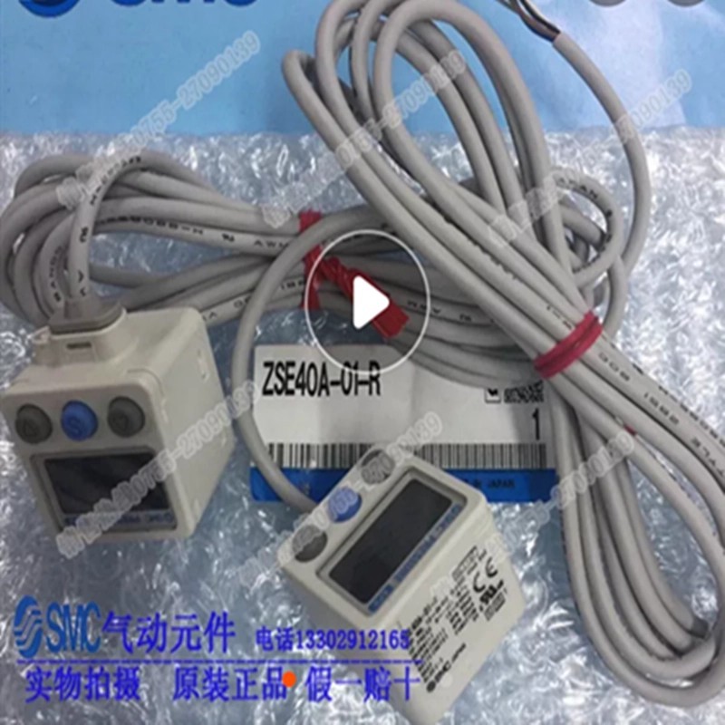 SMC จอแสดงผลดิจิตอลแรงดันลบสวิตช์เกจ ZSE40A-01-R ZSE40AF-01-R ISE40A-01-R-X501