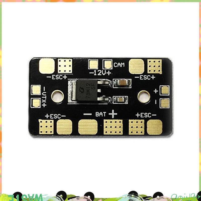 Mini PDB Power Distribution Board สําหรับบอร์ดจ่ายไฟ Drone PDB