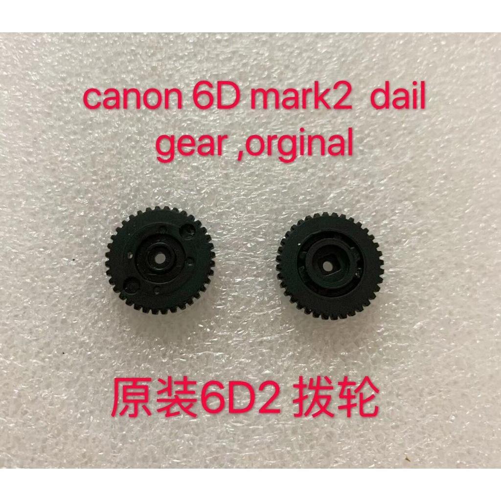ยี่ห้อใหม่ Canon 6Dmark II 6D2 ปุ่มชัตเตอร์ตัวดึงรูรับแสงรอกเดิม