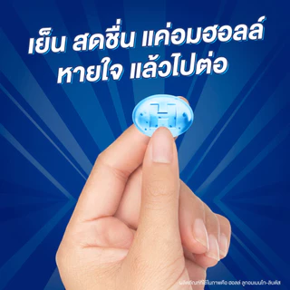 [แพ็ค 3 ถุง] Halls Raspberry ฮอลล์ ลูกอมสอดไส้กลิ่นราสพ์เบอร์รี่ แบบถุง 100 เม็ด (280 กรัม)