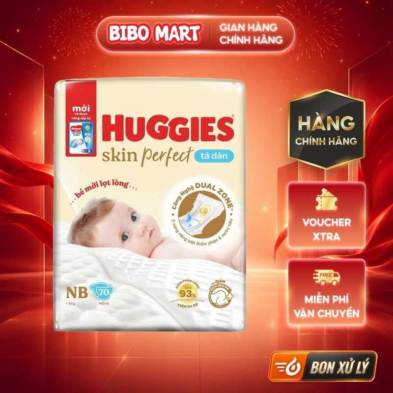 [MALL] ผ้าอ้อมเด็กทารกแรกเกิด Huggies Skin Perfect NB70 ชิ้น - BM003.8