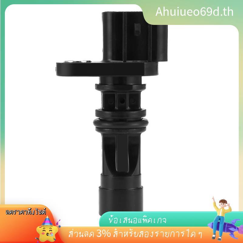 [ในสต็อก]เซ็นเซอร์ตําแหน่งเพลาข้อเหวี่ยงสําหรับ NAVARA D40 D40 23731EC00A 23731EC01A