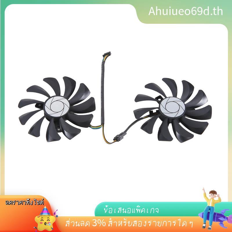 [ในสต็อก]ใหม่ 1 คู่พัดลมกราฟิกการ์ด 85 มม.Hha9010H12F-Z 4Pin Cooler พัดลมสําหรับ Gtx 1060 Oc 6G Gtx 