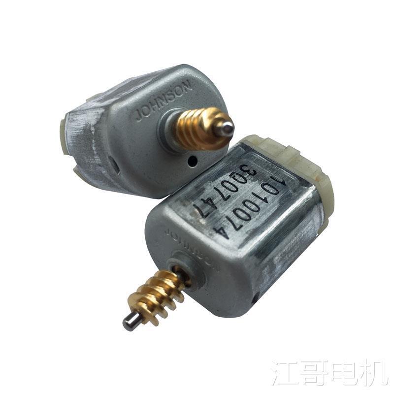 Jiang Ge Xin Cup Daben Port Entry F-14C0 Xiangdian V18V ญี่ปุ่นกระจกรถยนต์ด้านหลัง A ล็อคประตูพวงมาล