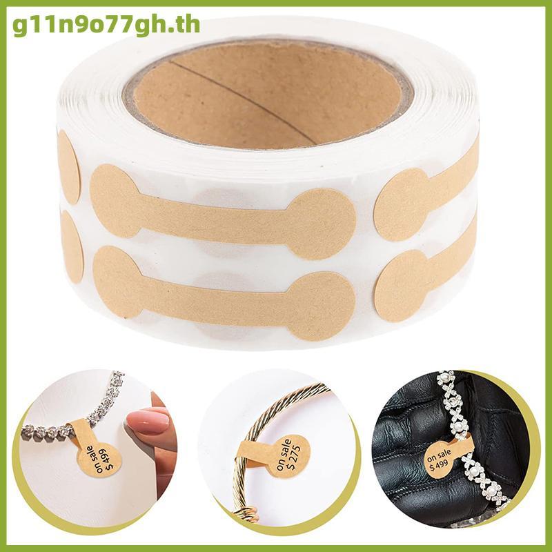 GNH 500ชิ้นป้ายเครื่องประดับมีกาวในตัวแท็กดัมเบลล์ติดป้ายสร้อยคอป้ายแหวนกระดาษเครื่องประดับเครื่องมื