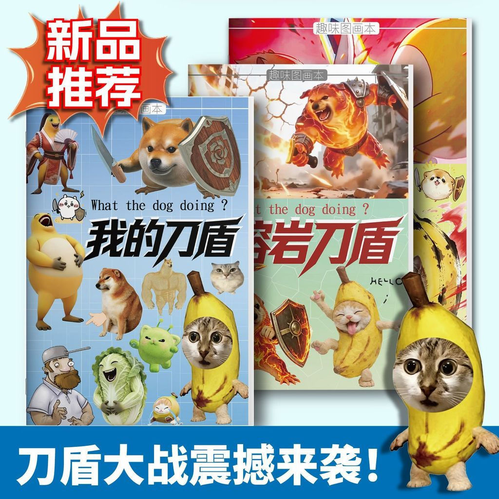 Drawing book12y The new children's coloring book "Natasha's Fun Coloring Cloth Shield" by Babi Nata 