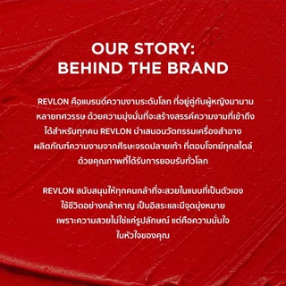 [สูตรสำหรับผิวมัน/ผิวผสม] Revlon ColorStay Longwear Makeup เรฟลอน คัลเลอร์สเตย์ ลองแวร์ เมคอัพ (รองพื้นในตำนาน รองพื้น