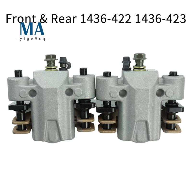 Mayige9xq1 คู่ด้านหน้าและด้านหลังเบรค Caliper W/Pads โลหะเงิน 1436-422 1436-423 สําหรับ Atv Cat Alte