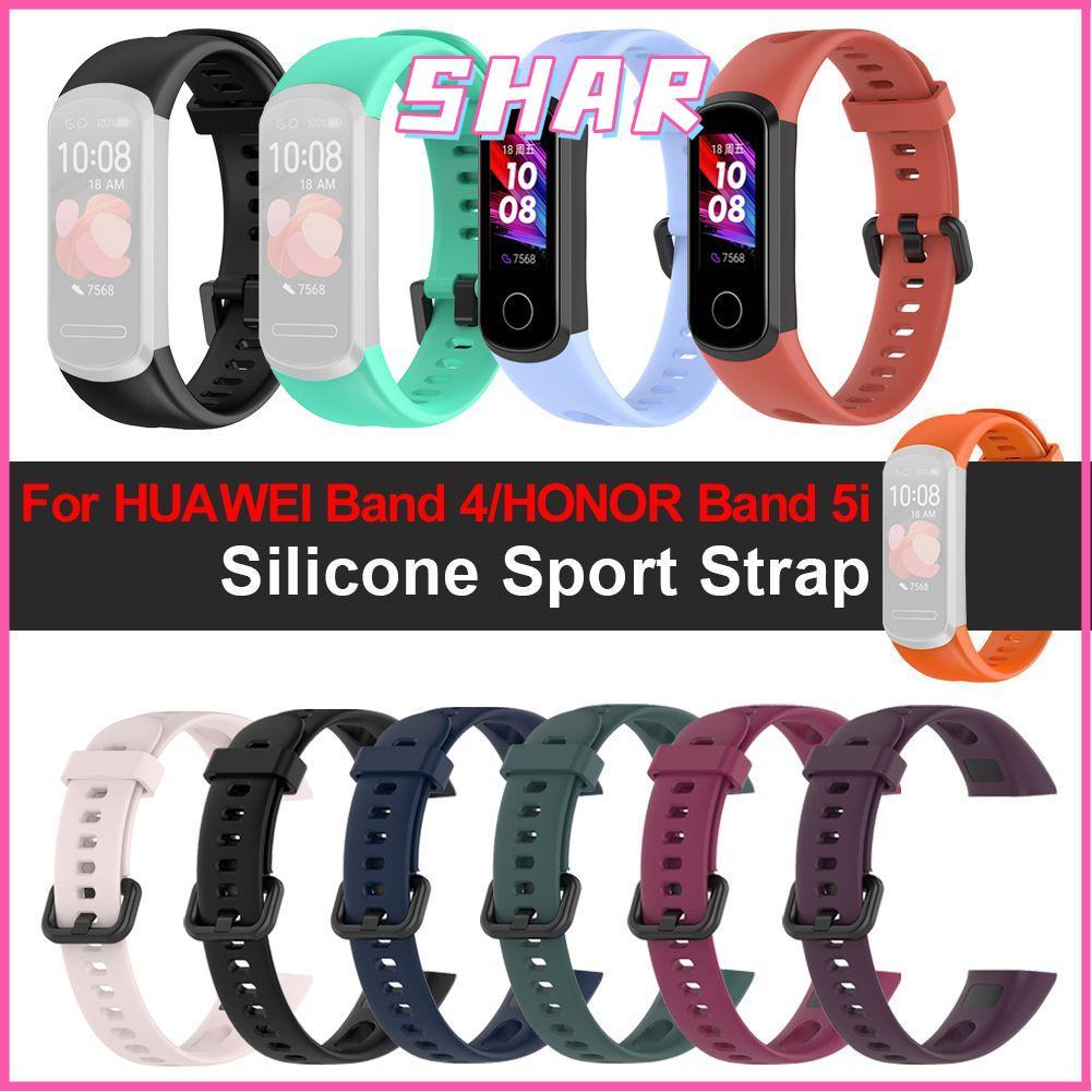 SHAR สายรัดข้อมือซิลิโคนกีฬาสําหรับ HUAWEI Band 4 ADS-B29 Honor Band 5i ADS-B19