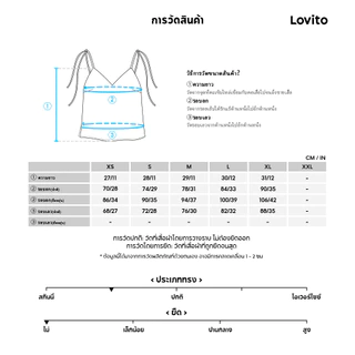 (New Arrival) Lovito เสื้อลําลองเรียบง่ายสีม่วงสําหรับผู้หญิง เหมาะสําหรับฤดูใบไม้ผลิและฤดูร้อน เกาหลี อินเทรนด์ L197AD1062
