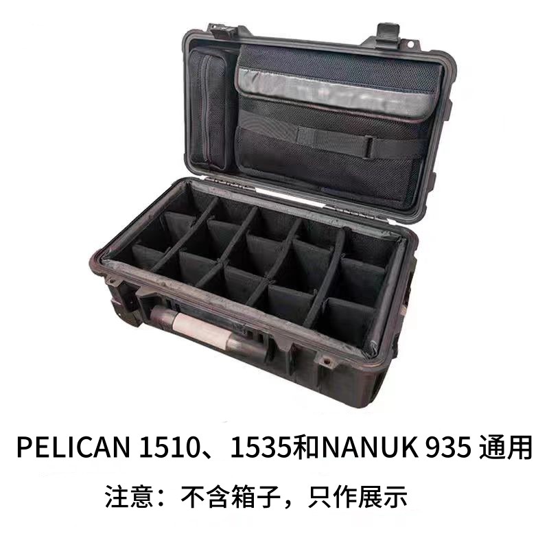 PELICAN PELICAN1510 Polar Bear 935 แฟ้มข้อมูลกระเป๋ารถเข็นฝาครอบด้านบนกระเป๋าคอมพิวเตอร์แล็ปท็อป