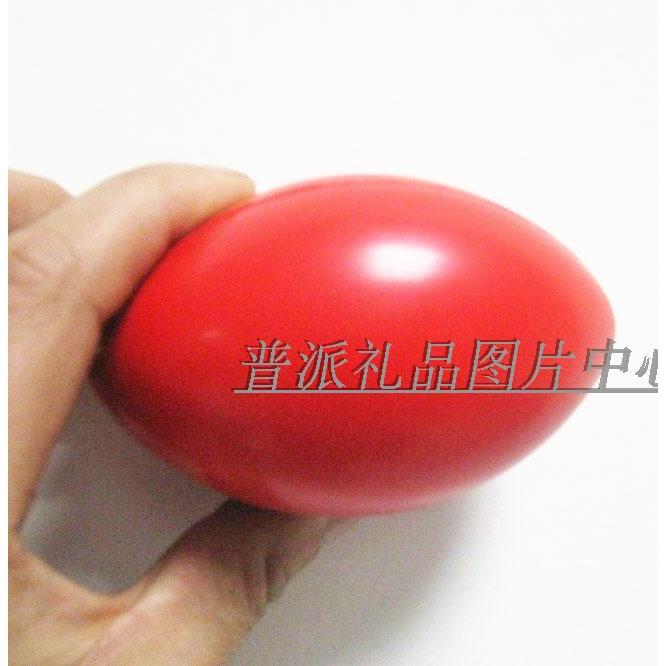 8.5ซม. British Rugby Toy Ball/Glossy Rugby Decompression Ball Toy Ball