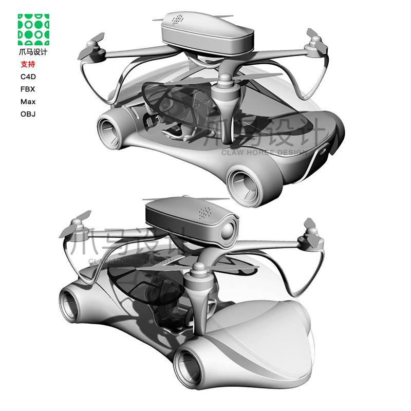 Concept Flying Car Drone Car Rhino Modeling Rhino/C4D/3Dmax/maya รุ่น obj