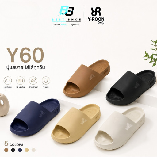 🌟มีบิลใบเสร็จเบิกได้📜✅รองเท้าสลิปเปอร์ Y-ROON  แบบสวม รุ่น Y60 สวมใส่สบาย Size 4-10 พร้อมส่ง