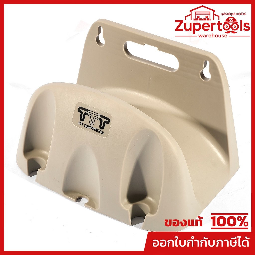 TOYOX ที่แขวนสายยาง (สีเทา) สำหรับแขวนเก็บสายยาง ตั้งแต่ 1 - 20 เมตร (น้ำหนักไม่เกิน 10 กิโลกรัม) ผลิตจากพลาสติกคุณภาพดี