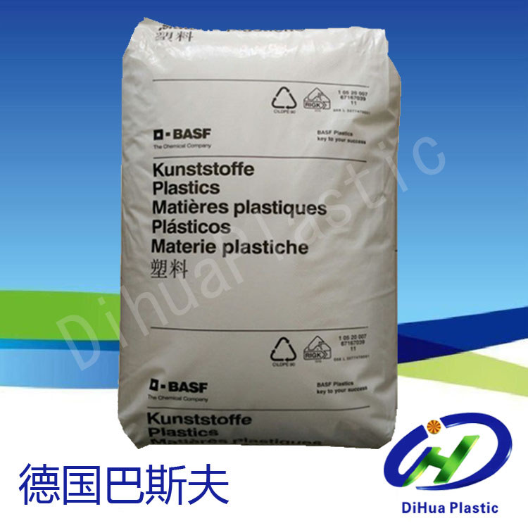 Extra Fiber GF30% Enhanced PA66 A3WG6 เยอรมนี BASF ชิ้นส่วนเครื่องใช้ไฟฟ้าชิ้นส่วนรถยนต์เกรดฉีด