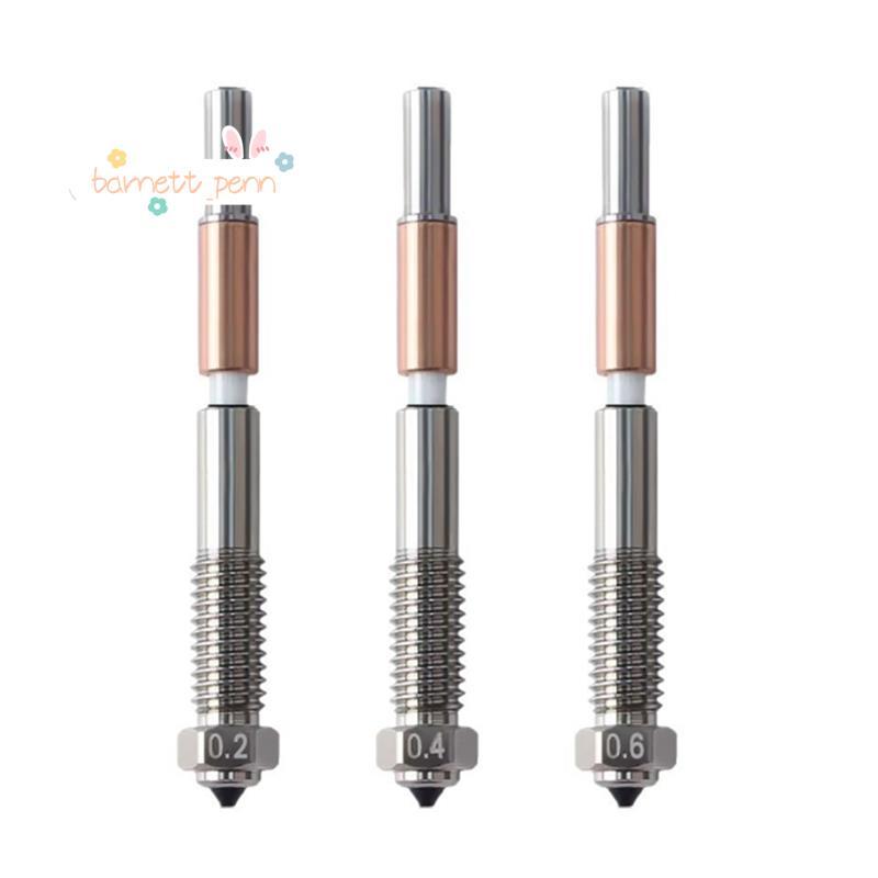 Bimetal หัวฉีด 0.2/0.4/0.6 มม.,Nozzle สําหรับ QIDI Q2 Q2c 3D เครื่องพิมพ์, สําหรับ PLA, PETG, ABS, A