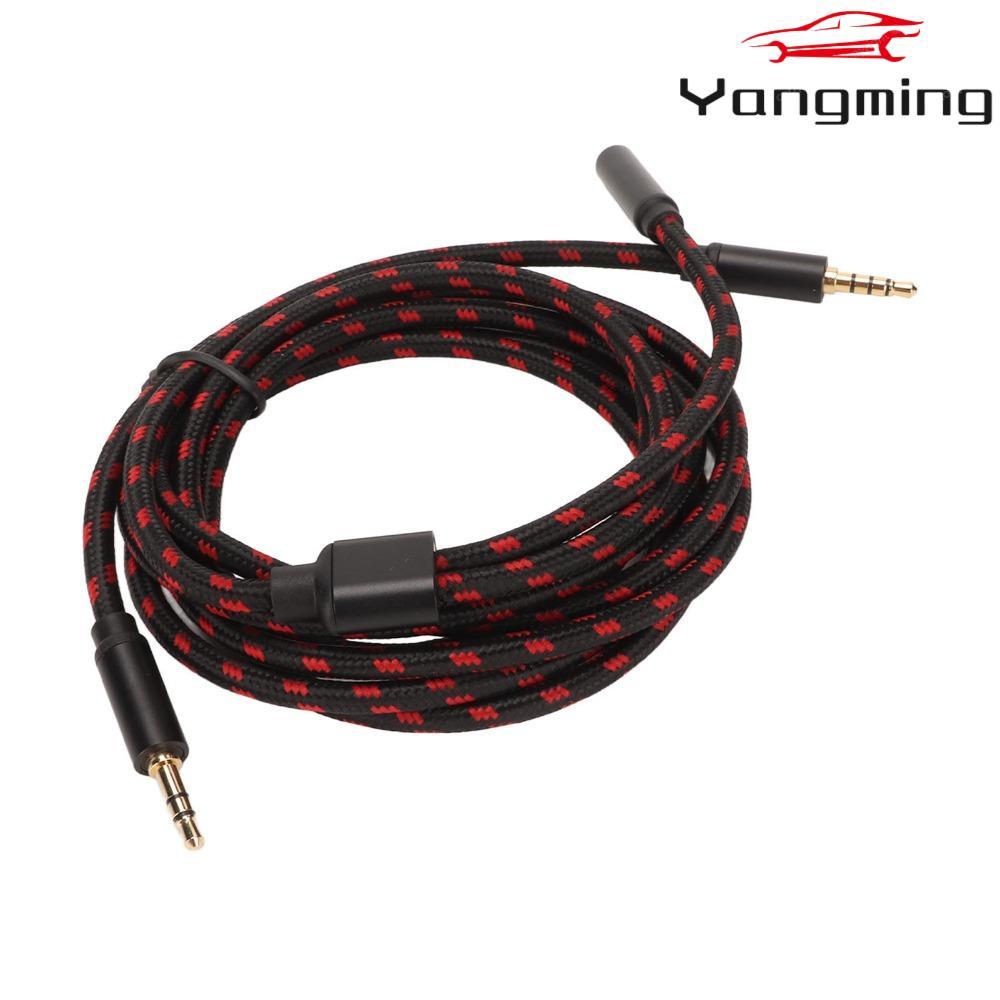 YANGMING Chat Adapter Cable, 3.5 มม. Plug and Play Chat Link Cable, ยืดหยุ่น 270 ซม./8.9ft สายสัญญาณ