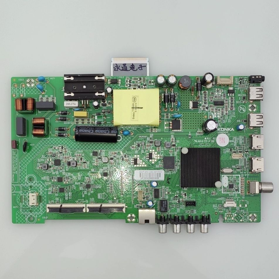 เมนบอร์ด Kangjia LED43K620 43F2 ดั้งเดิม 35024511 หน้าจอ 2660YT