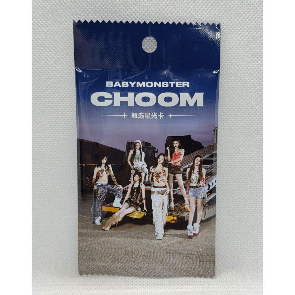 单车Chom星光卡Baby Monster Single Draw Choom Card Baby Monster