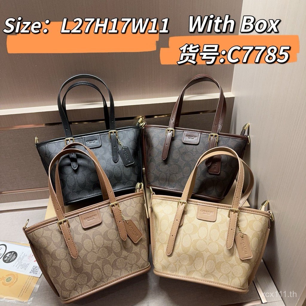 2026Coach bag/Coach tote bag Female Bag Shoulder Bag Travel Bag Underarm Bag ประณีต EQKX